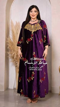 كلبيات قديفه • بيع مباشر • توصيل محافظات