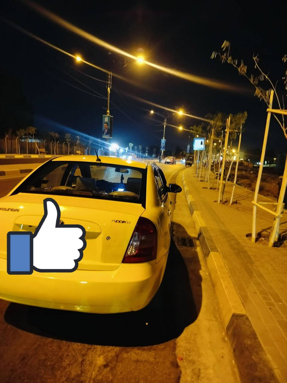 للبيع اكسنت موديل 9 رقم بغداد باسمي هيئه غرامات مصفره معرض بنترا او بيع ***********
