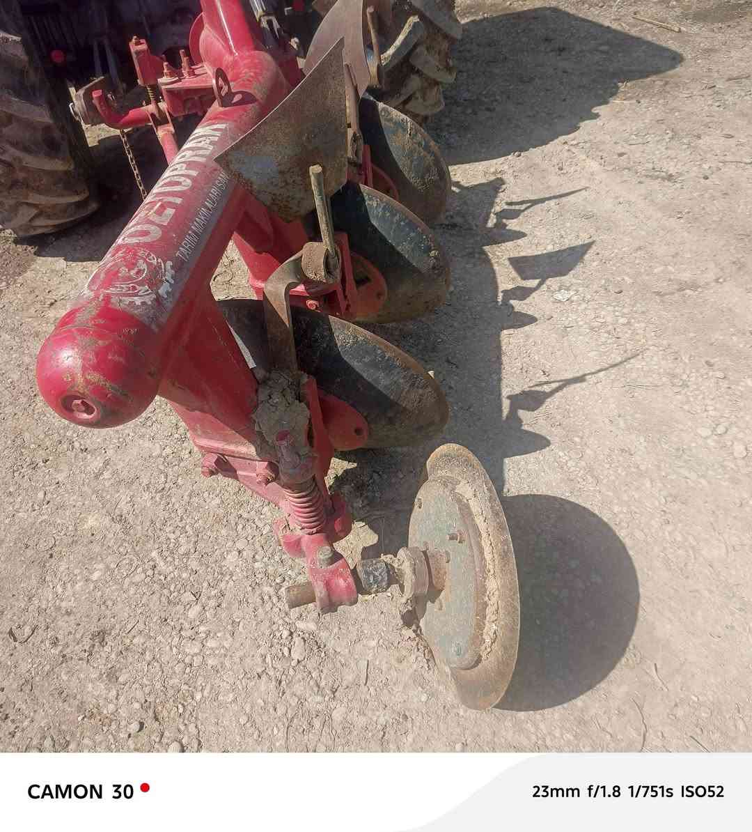 البيع في الحويجة رقم البيع ***********
