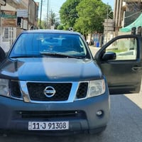 باثفندر • ٢٠٠٨ • رقم بغداد