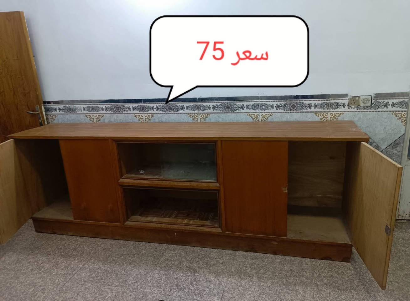 ***********.. ***********الأرقام بيهة وتساب مكان بغداد أم الكبر قرب مطعم ركن سوري
