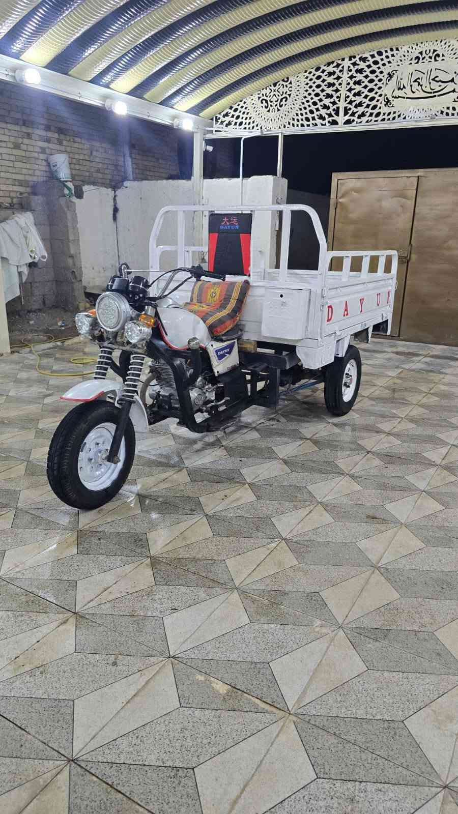 ستوته • ٢٠١٦ • اوراق اصولي