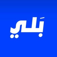 وشباب العدهم تكسيات انته اليش ما تعرف تستغل شغلتك صح سجل وي بلي وحصل ك...