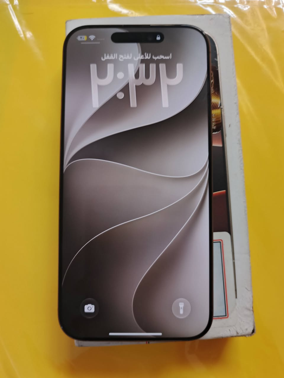 آيفون ١٦ برو ماكس • ٢٥٦ • بطارية ٨٩