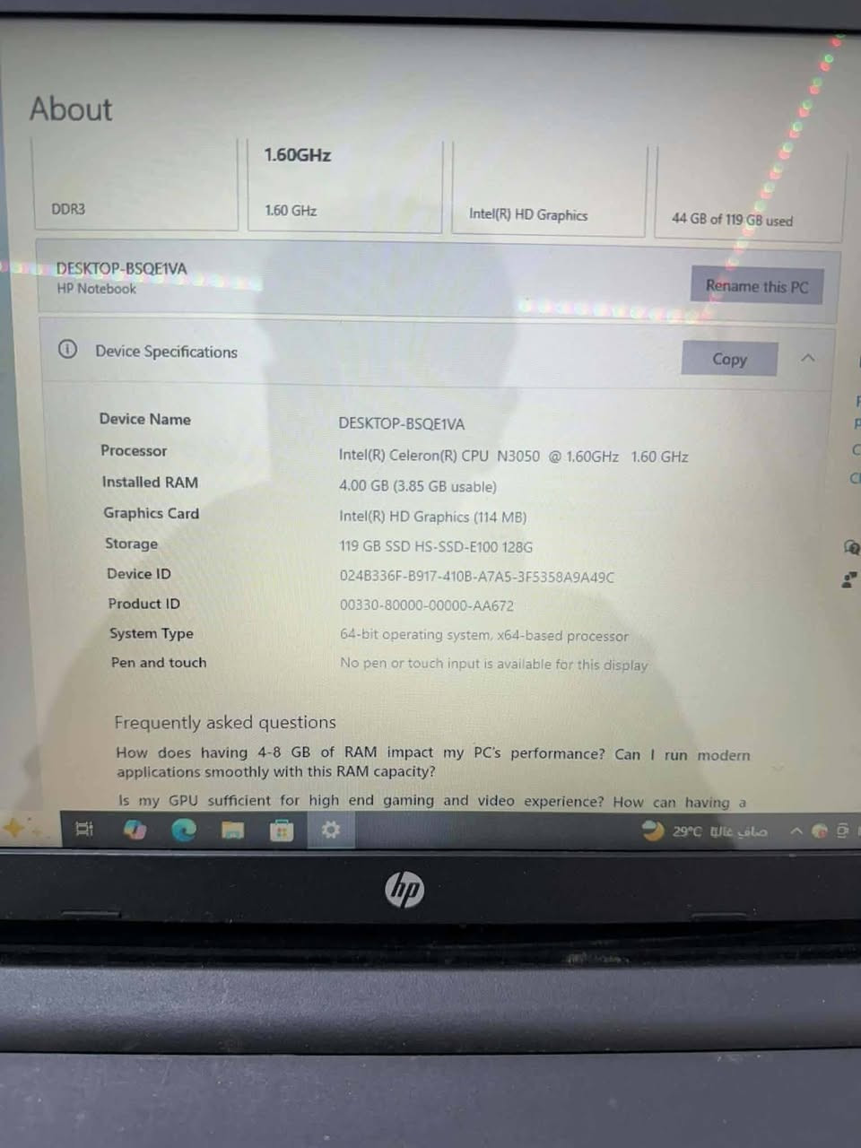 لينوفو V310 • i3 الجيل السادس • SSD ١٢٨GB