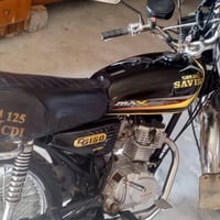 CG150 • محرك شرط • موديل 2020