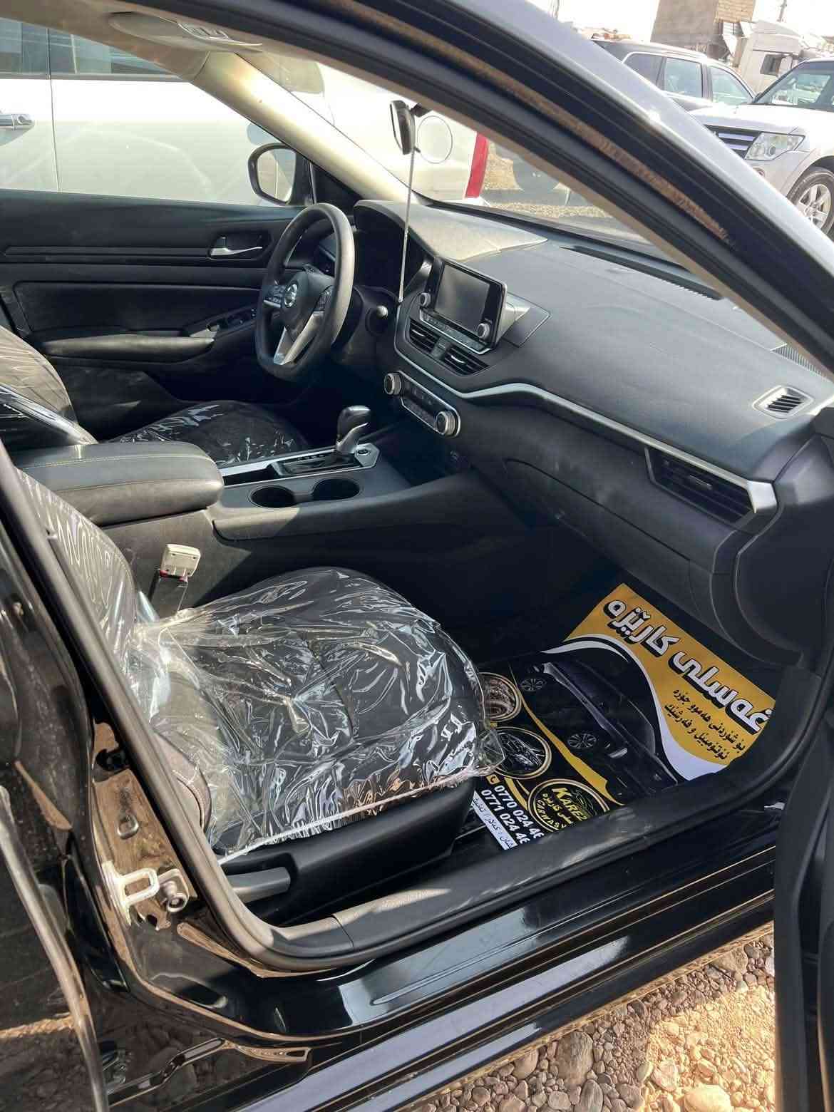 التيما S • ٢٠٢١
