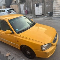فيرنا • ٢٠١٥ • الشعب