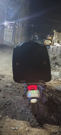 للبيع • واتساب