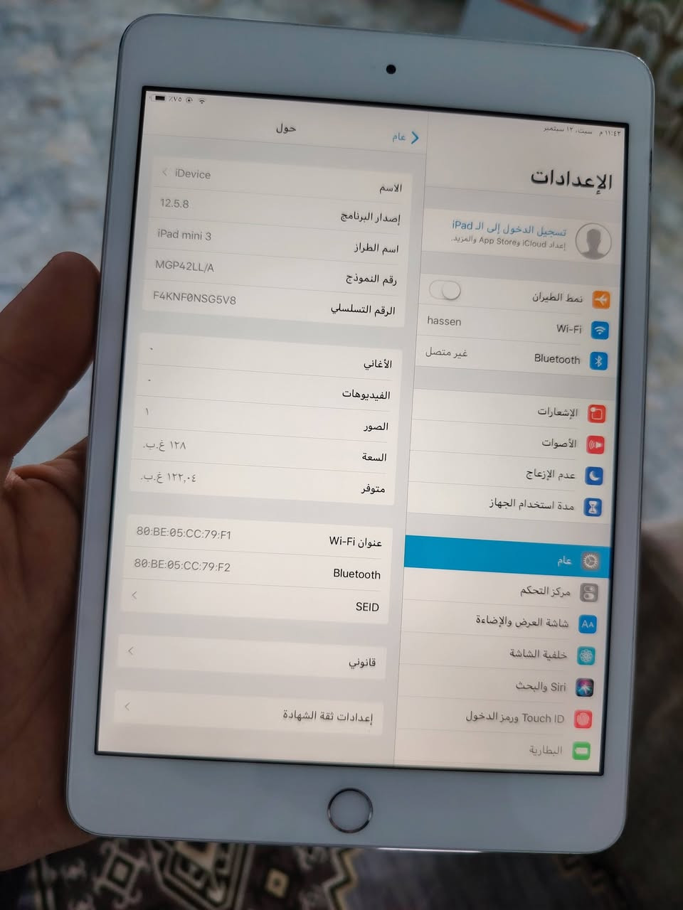 ايباد مني 3 بصمه شغاله ممفتوح ابد 128 نضيف حيل كله شغال سعر 125 الف بغداد الدوره ابو دشير ***********
