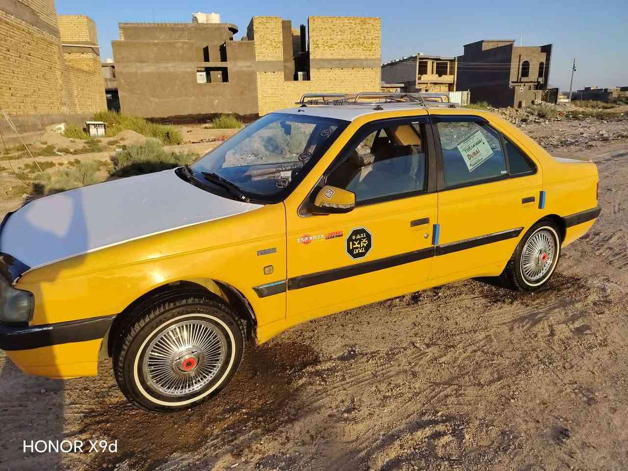مكلف بنشر 
بيجو لميس 13 بغداد انكليزي سنوية لل 27 غرامات مصفره مكفوله كفاله عامه ماعدا تبريد بي ليك  السعر 27
***********
