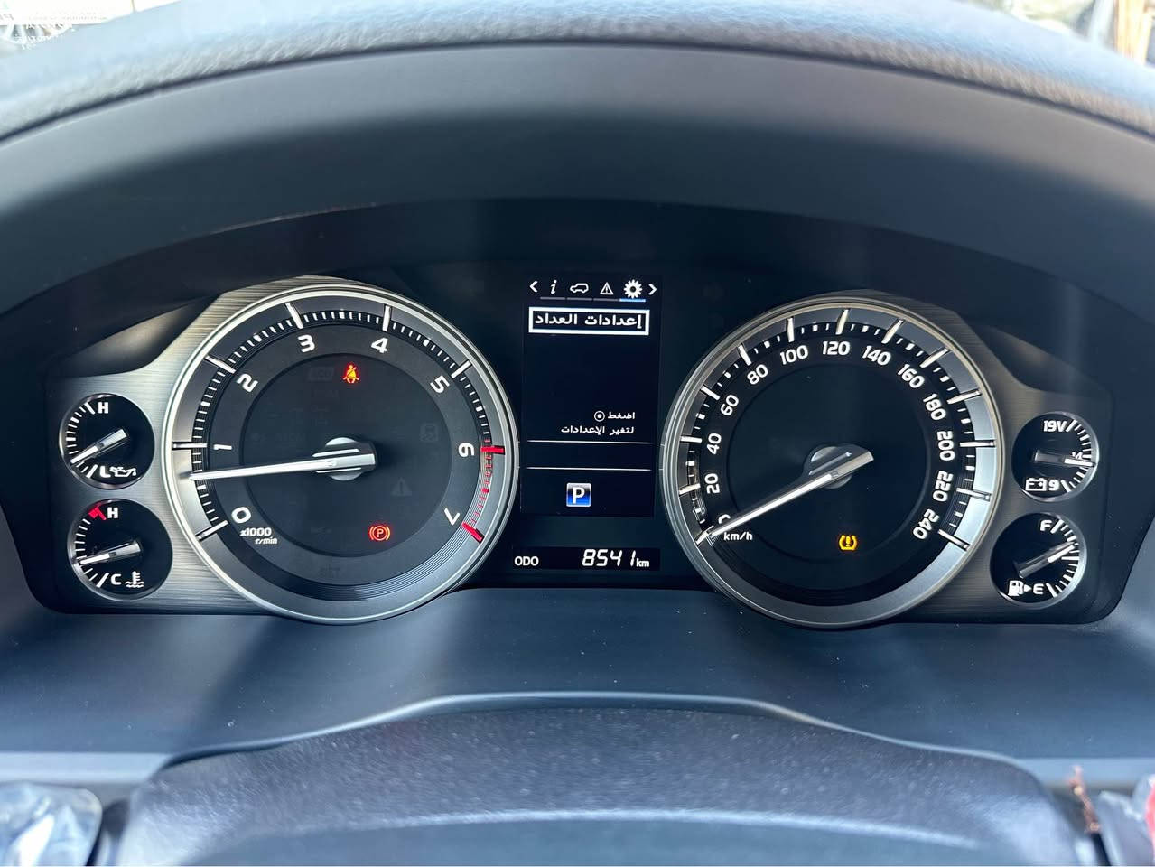 Land cruiser GXR.2021 🚘8000km)

‏  ساس باب اول اصلى
 GXR.ساس اصلى لاندكروزر ٢٠٢١.
 
🔻ارخص سعر بكل العراق
‏‎ملاحظە : الاخوان رجائن بس بیع نقد بدون مراوس📌
أخت زيرو بل كارتون 📦📦
‏‎لاندکروزر 
2021  ساس باب اول  اصلى
‏‎💎محرک V6 سلندر 
‏‎⌛️ماشي ٨،٠٠٠ ألف اصلي
‏‎💎 بسمطين  +سماعة بيلادي +فرشات بيلادي مجوود 

‏‎💎 مكفولة كفالة عامة من الدعامية إلى الدعامية
‏‎ 💎 بدون صبخ .بدون بارد  ،بدون رصعات ،بدون حتى شخط
‏صبغ ،رمل مابي ، ..بقية كلها بشرط

‏‎🧬فول فول مواصفات,SAS
‏‎شاشة كبير لمس  حاسة رادارات
‏‎كاميرات 3 شاشات سيلاد فتحة سقف 
‏‎كشن جلد كشن كاراباي شحن موبایل  8 اريباك تبريد مركزية
‏‎بصمة تشغيل عن بعد باب جاك سلاجة ليد زينون 
‏  فورويل هوك
‏‎سيـارة عل نظافتها احسبها صفر زيرو

💎 تخم تاير دنلوب الاصلي

‏‎ 💎محرك كير بشرط مامفتوح
‏‎سيارة حيل نظيفة كلشي عل بلاد لوك
‏‎سنوية زنكة كلشي جديد مدفوع لـ2029
‏‎باسمي السنوية بشرط تحويل و خرامة 
‏‎سيارة مابيـها دينار مصرف كامل من كل نواحي

‏‎♻️نفسي يوم /تحويل 
‏‎📍مكانك /كركوك
‏‎☎️موبايل/ ***********
صعر//770$ كركوك, العراق
