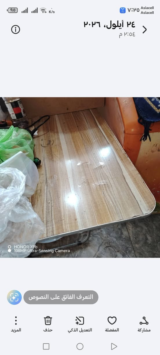 معدات مطبخ • طباخ 4 عين • كابسة نظيفة