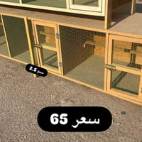 كركوك • ساحة الطيران • مقابل عالم الحلويات