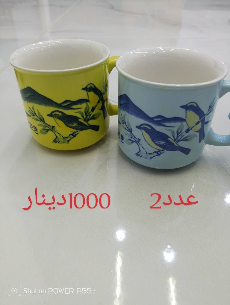 أغراض جديدة • أرخص • كركوك