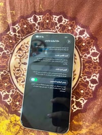 آيفون ١٣ برو ماكس • ٢٥٦ جيجا • بطارية ٨٠٪
