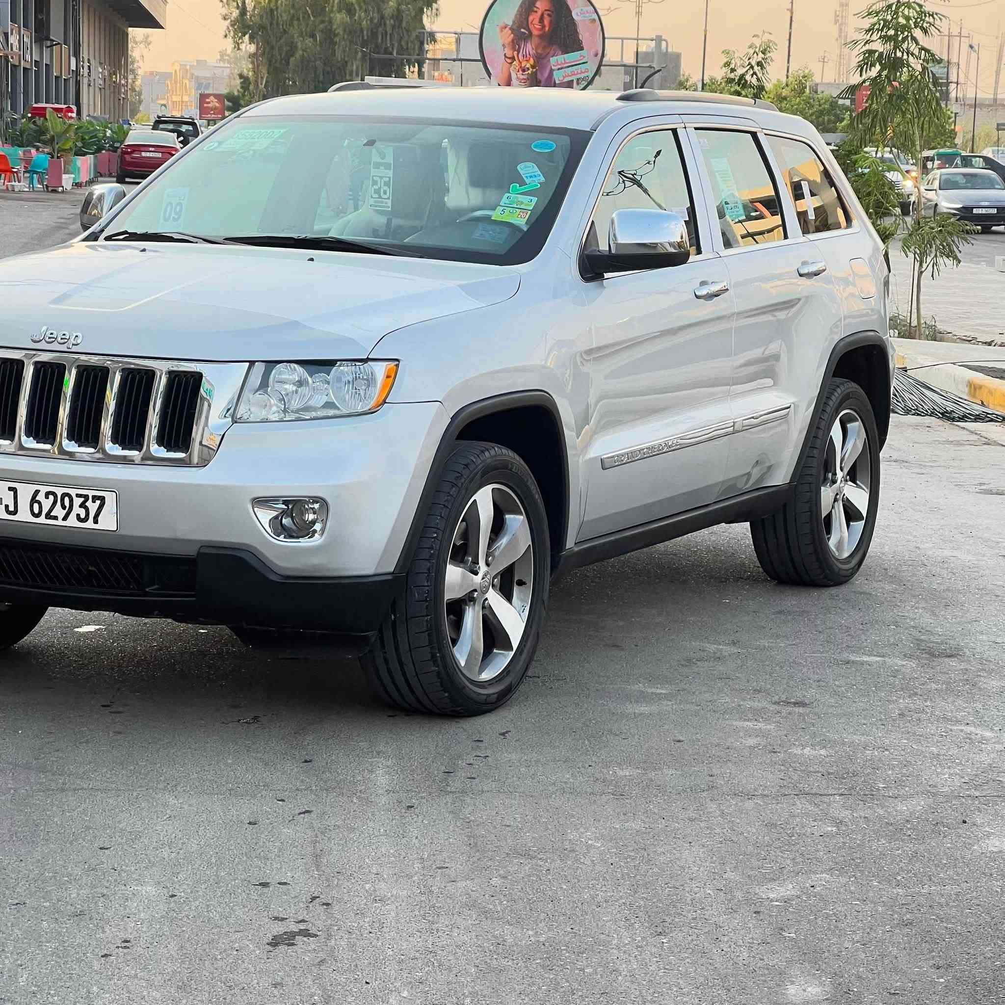 سلام عليكم عندي جيب ٢٠١٢رقم بغداد شرط تحويل سياره وارد امريكي ضرهه شبر بل جملغ  امامي وشبر بل بنيد فقط محرك كير صدر جديد ويل ٢٠جلد بلادي سياره جديده معنه كلمه ماشيه ٦١بلادي مكان السياره ديالي بعقوبه سونار مرفوق ويه منشور رقم *********** السعر١٤٣وبيهه مجال
