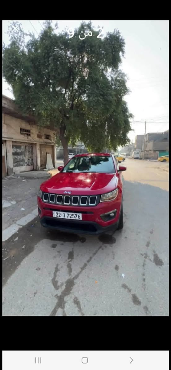جيب كومباس ٢٠٢٠
محرك ٢٤٠٠ 
٤ سلندر استخدام شخصي 
ماشية ٩٤ ألف 
سيارة جاهزة 
السعر ١٢٠ ورقة وبيها مجال 
حادثها باب عكس السائق 
وموجودة صورة الحادث 
للاستفسار التواصل على الرقم ***********
