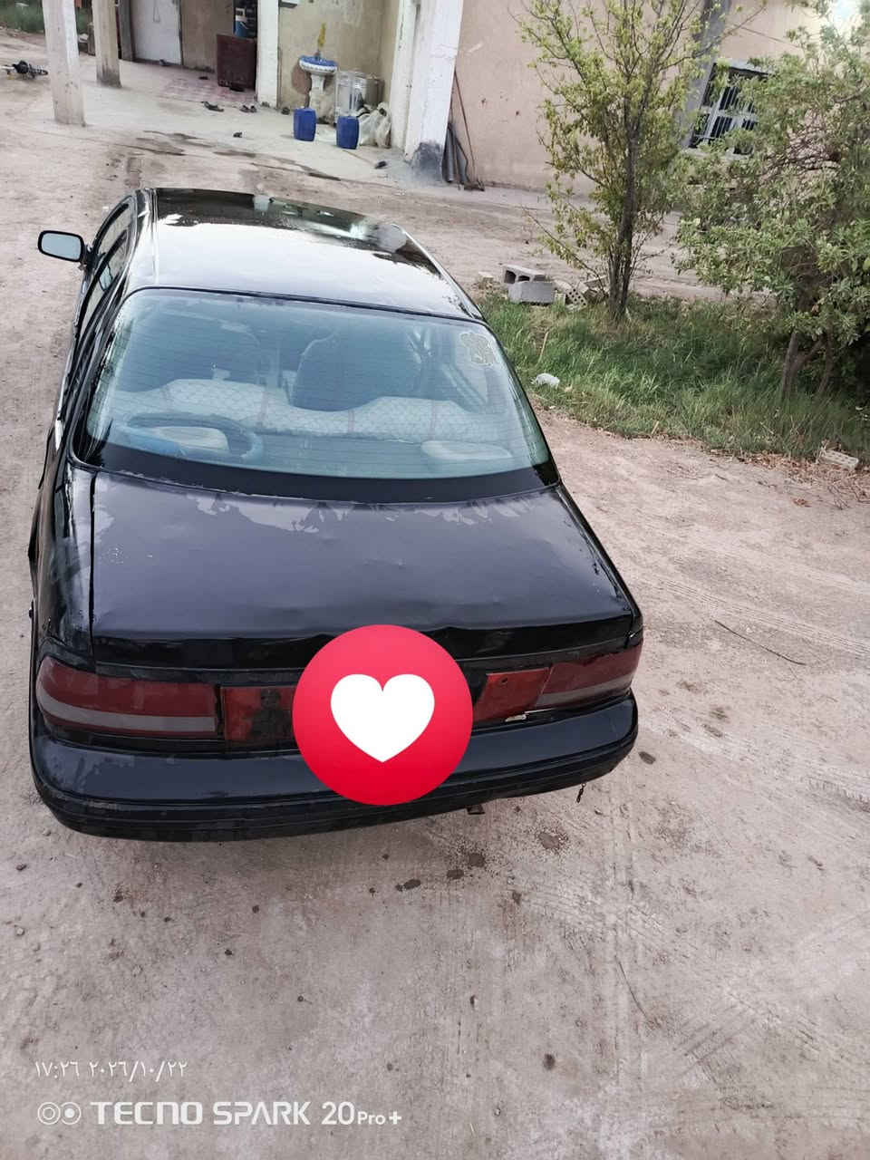 ابرنس • ٩٤ • رقم بابل