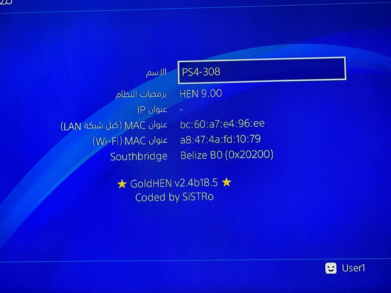 بلي 4 سلم مهكر 
نظام 9 الذاكره 500
بداخله الالعاب الي بالصوره
وياه جوستكات ثنين 
الجهاز لوك ستيكر لا مفتوح ولا مصلح
كامل ملحقات 

السعر 260 وتوصيل موجود لكل المحافظات

نص مكتوب في الصور:
- الاسم PS4-308
- برمجيات النظام HEN 9.00
- عنوان IP -
- عنوان MAC (كبل شبكة LAN) bc:60:a7:e4:96:ee
- عنوان MAC (Wi-Fi) a8:47:4a:fd:10:79
- Southbridge Belize B0 (0x20200)
- GoldHEN v2.4b18.5
- Coded by SiSTRo
- User1