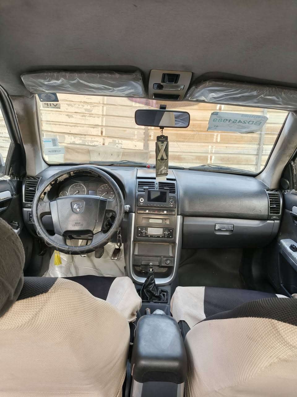 موديل ١٢ بأسمي سورن 
تفاصيل سيارة 

معمر فقط دواسات 
شبيها مابيهة  🫴 
كداامك شوفها وقتنع 
كهرباء شغال 
تبريد وي السويج 
مكينة كير تمام 
اتصل وكل الهلا                         ***********
سعر ٤٠ ورقة مو ألف 
اقتنع اكاتبك وحولك 
وبلعافية  بغداد البلديات الظباط
