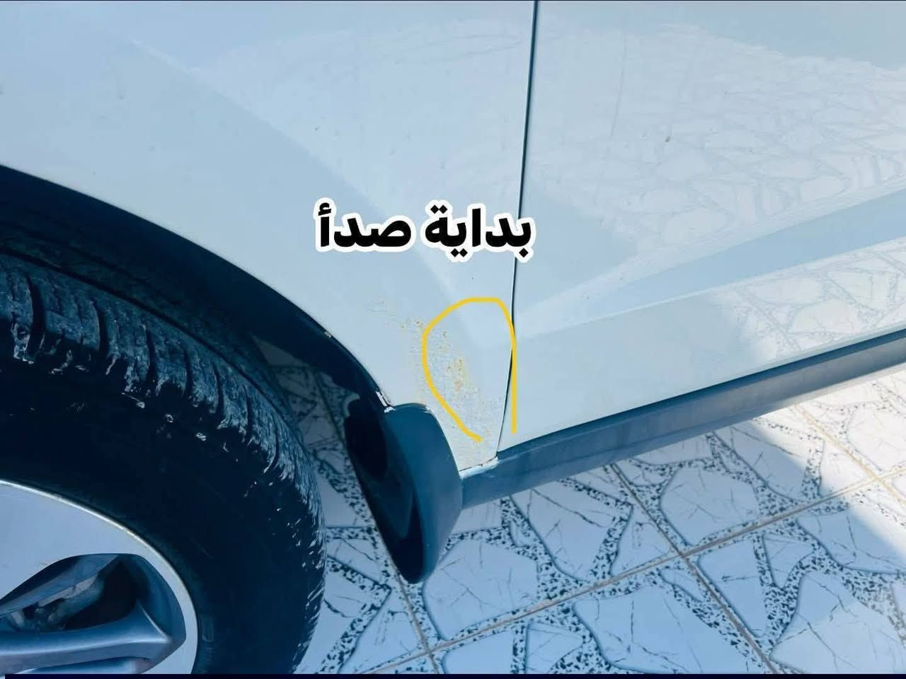 السلام عليكم سعر البلاش مناسب جدآ 148 وبيها مجال

🚘 للبيع هونداي سنتافي 2011 شكل 2012 🚘

- المحرك: 6 سلندر خليجي
- الممشى: 228 ألف كم جيد بالنسبة الموديل السياره
- الحالة: السيارة جاهزة من كلشي ومكفولة بيها ملاحضات بسيطة منشورات بالصور وبيها سونار 
- النظافة: كلش نضيفه وحلوه
رقم بابل الجديد مميز تحويل مباشر بأسمك
السعر: 148 ورقة وبيها مجال قليل 
المكان: الحلة بابل
للاستفسار: [***********
ملاحظة.السياره كير مكينه حداديه كله كفاله ومكفوله كفاله عامه عدا الي بالصور 
السياره 7 راكب 3 قطع تبريد 
المواصفات 
بصمه عدد 2
فتحه
كامره خلفيه 
6 سلندر 
7 راكب
3 قطع تبريد 
اشاير بالمري 
مري شفط
كشنات كهرباء 
عينة تبريد كهرباء 
تبريد ثلج 🥶
وباقي المواصفات معروفه حلة, بابل

