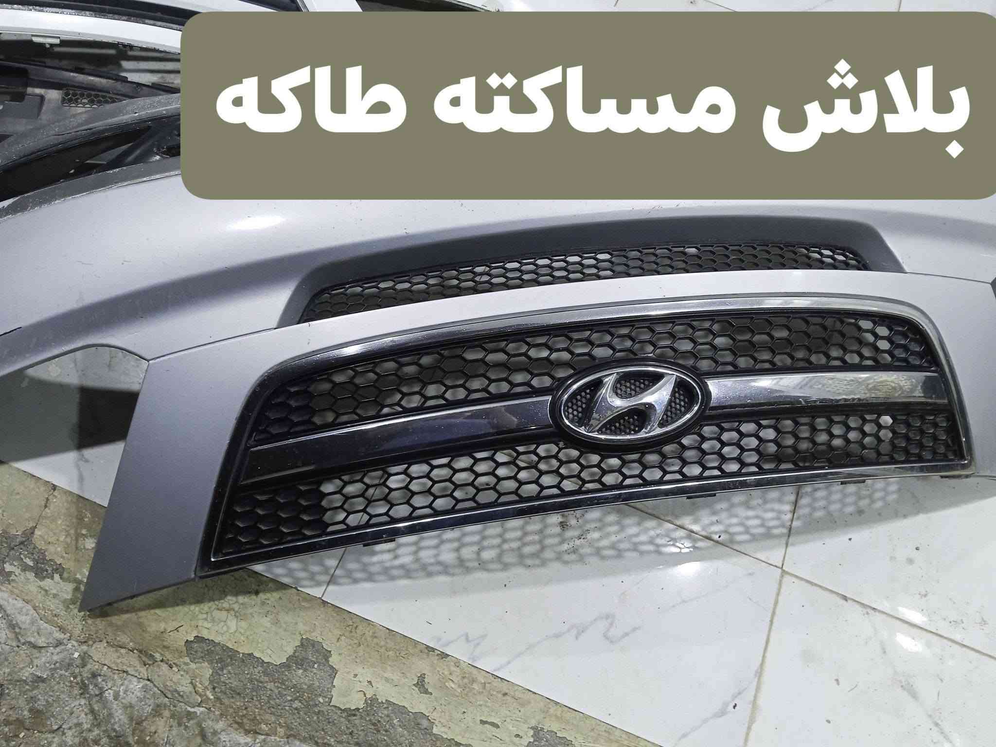 السلام عليكم غراض لبيع مكاني ناصريه سوق الشيوخ ‏‪
‏‪***********‬‏

نص مكتوب في الصور:
- السعر 80
- مضخم السعر 70
- قبق مكينه 15
- دبل دعاميه 15
- 15 ألف
- جامه بدون ماسحه 20
- بلاش مساكته طاكه
- سعر 10
- ماطور جامه شغالف نضيف قفله 15
- بلاش تصل وخذهن
