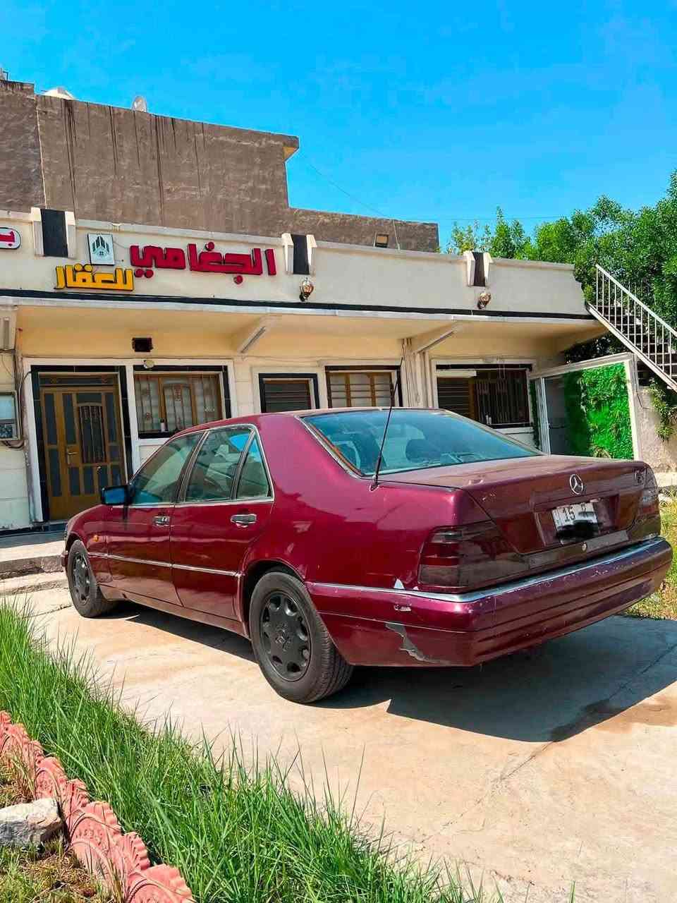 37 ورقة قفل قفل

للبيع مارسيدس شبح موديل 1992 السياره محوره كير ومكينه ياباني ملكة 3000 السياره ماشاءالله شلعه ومعدل كلش حلوه  السياره جاهزه كير مكينه تبريد كهربائيات صدر جاهزه انشاءالله مابيه نقص السياره مسويله ادامة كامله قبل يومين نوزلات وبلكات ومجاول وفيتبم وفلتر مال فيتبم كله جديد مبدله شادله تخم تاير جديد قبل شهر لايتات شغال بك لايتات شغال دشبول كله شغال سستم سماعت ومسجل شغال بلوتوث السياره جاهزه مال جناي رقم أنبار بأسمي تحويل ثاني يوم وين ميعجبك بغداد هزة جديدة ورقم انكليزي ومصفره غرامات 

مكان السياره بغداد السيدية

***********
