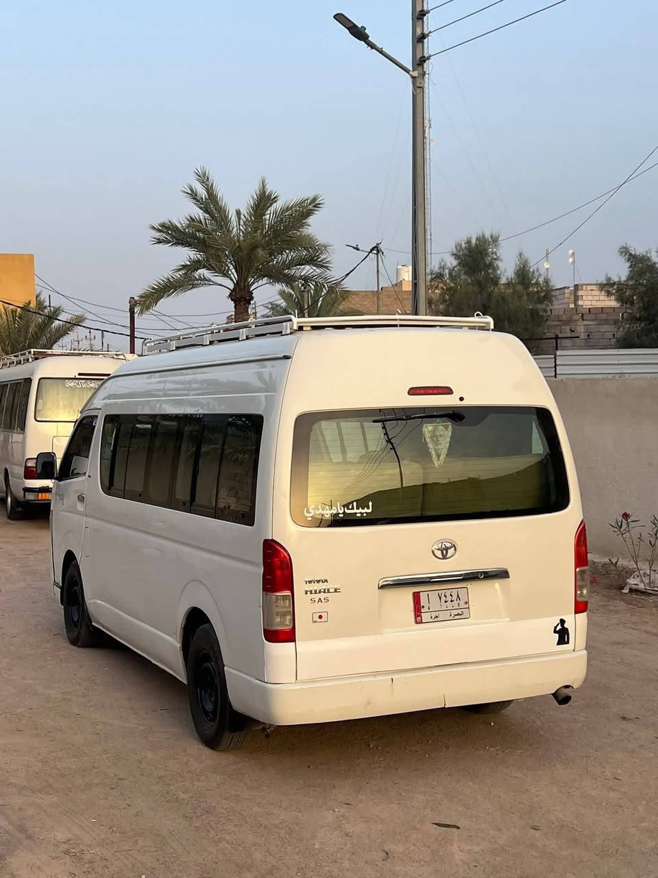السلام عليكم هايس للبيع موديل 9 بيه جطه. ولحجل ماكينه كير اكسن مكفول تبريد ثلج خير من الله العنوان نجف السعر 175 بها مجال واستاب *********** رصيد ***********
