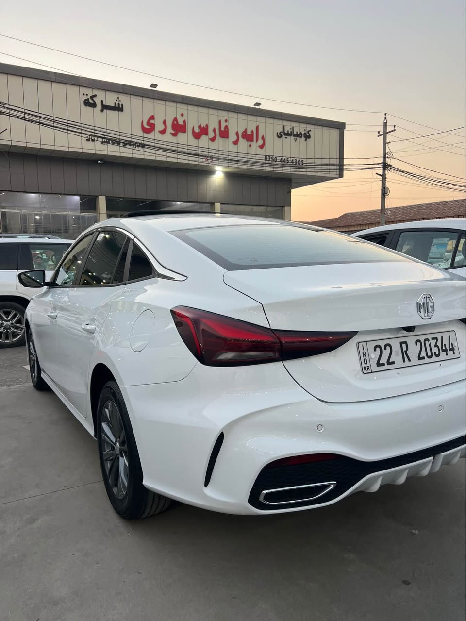 بسم الله الرحمن الرحيم

MG GT 

Model 2025

Mobile 📲 ***********

ته نها 14000 كيلومتر رؤيشتووه 

بئ صبوغ بئ تعديل 

بي قنج بي قوپ

بئ ته زره 

بؤياغ ته نك 

بصمة 🫆 

سلايت 

شاشه اكتيف 4زمان 

گيچ الكترونى 

ئاوينه إشاره ت 

ئاوينه شه فت 

4 كاميرا 

كوشن جلد و خه ت سؤر

بريك بصمة 

أوتو هولد 

حساس دعامى دواوه 

لايت ليد و زينون 

لايت كهرباء به رزو نزم 

دژه خليسك تراكشن 

تبريد مركزى دواوه 

بگ لايت ليد 

زؤر مواصفات تر.....

شوين هه ولير

سعر 122💵 مجال أربيل, العراق
