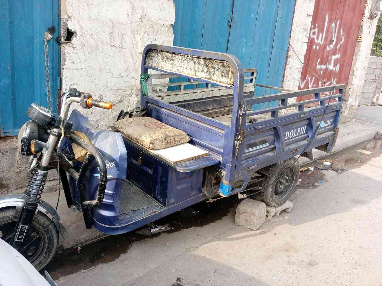 نضيفه • بطاريات جدد • مدينت الصدر