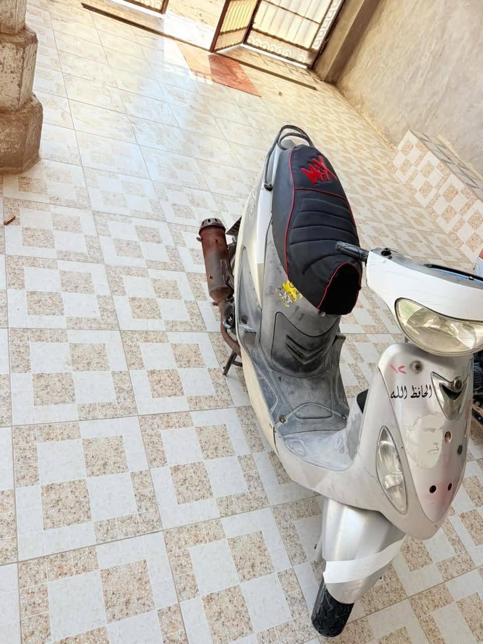 ماكس قجمة • مفتوحة • القرنة