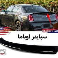 سبايدرات • SRT SXT • توصيل لكل العراق