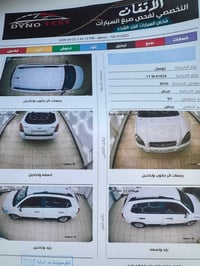 توسان • ٢٠١٠ • مكينه ٢٠٠٠