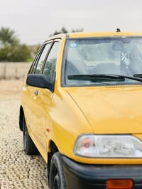 برايد • ٢٠١٠ • النهروان