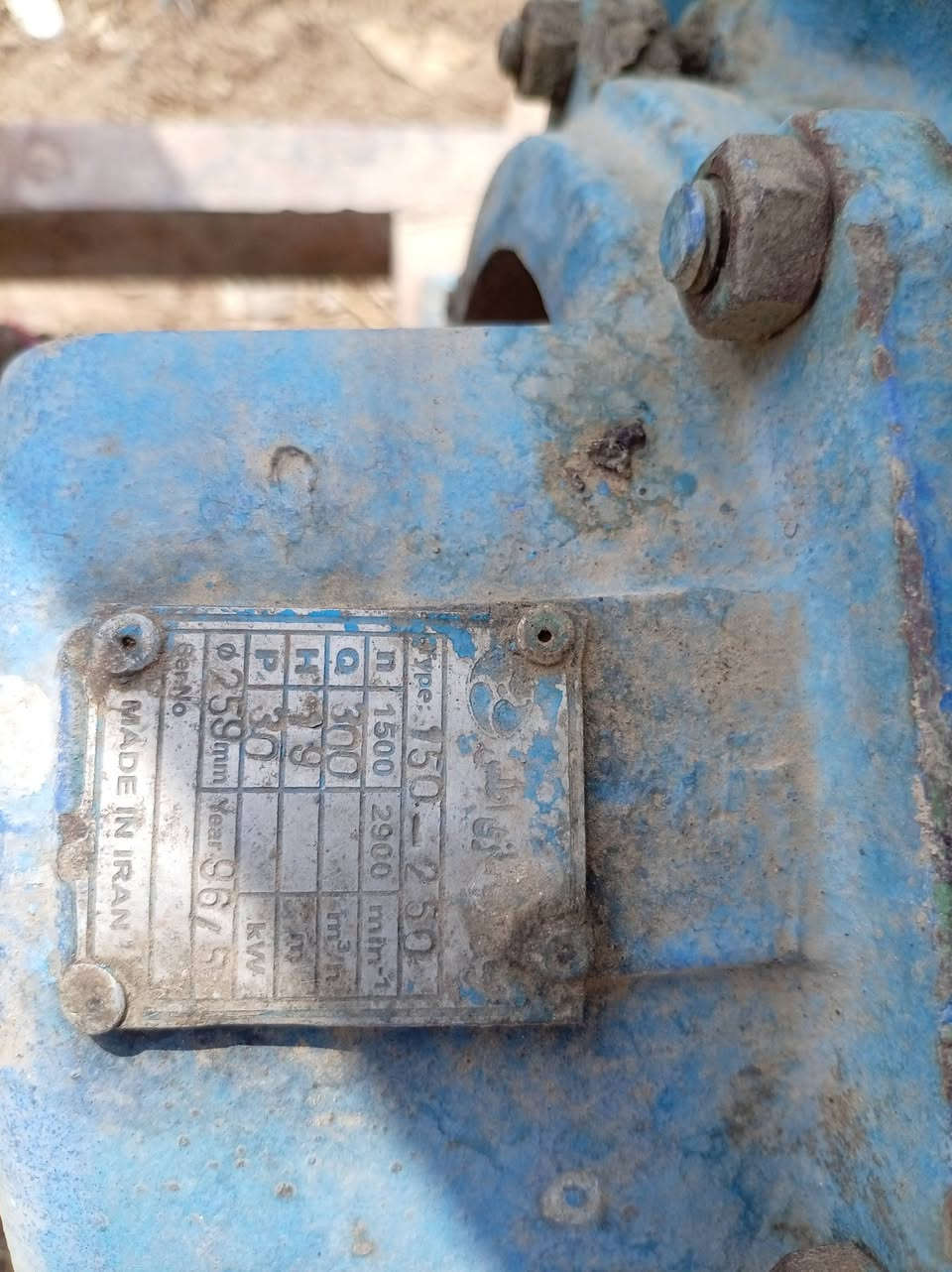 خنزيره يرانيه 6x8 مستعمله موسم نضيفه حيل  ***********
