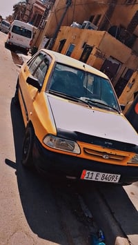 برايد • ٢٠١٣ • مكفول