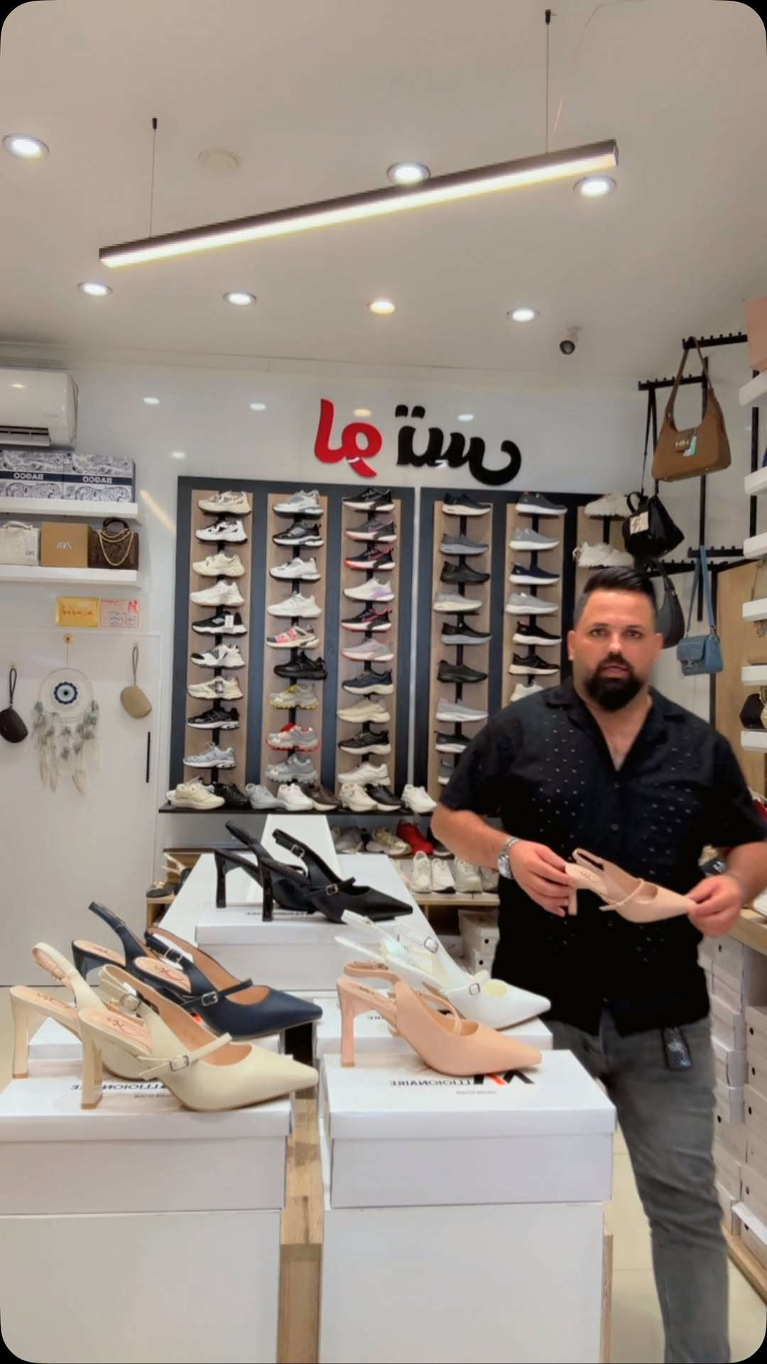 ترند#جديده 2027🔥#نار❤️والوان💗#دماررر🔥حذاءكعب7سم فول راحة 🔥🔥🔥ويانة غير يعني ابداع وذوق💓 يمكنكم الطلب الان 🎨🌸القياسات المتوفرةمن36...لل..40👜👠ملاحظة: يرجى مشاهدة جميع الصور 🤗🤗🤗للحجز والاستفسار المراسله على الخاص او الاتصال*********** 🤳  واتساب او فايبر  للحجز تتوفر توصيل داخل بغداد 5 الف 🌸جميع المحافظات5 الف. .العنوان بغداد الكاظمية شارع اكدد قرب مجمع الكوخ  والفرع الثاني مجاور ازياء باريس ❗️ ملاحظة 📝البضاعة مكفولة في حالة وجود اي خلل بلمنتج يمكنكم رفض الطلب ❌❌❌ @ العراق بغداد
