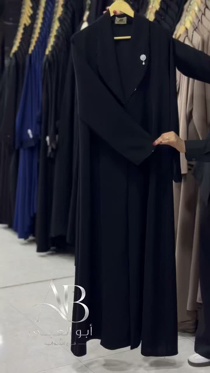 ابو العبي • عبايات • الديوانية
