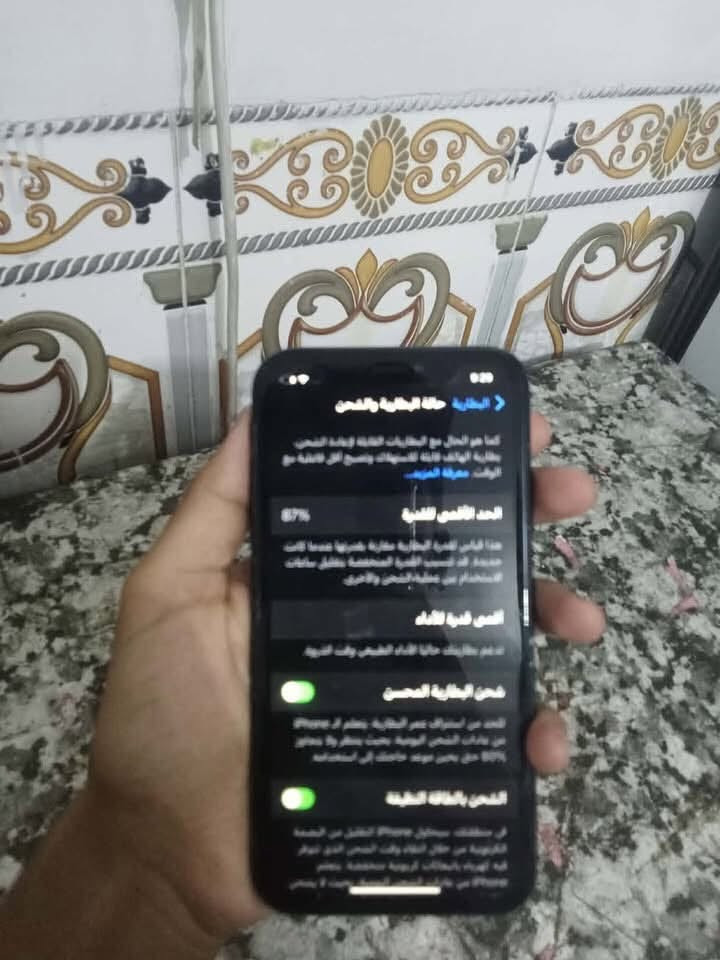 السلام  عليكم iPhone XR ذاكرة 128 الجهاز نظيف ما مفتوح وتر اقسم بذات الله شخط ما أبي بطارية 87 ‏بطارية غير معلايه اقسم بذات الله الجهاز نظيف ومابي طخة تصليح السعر 135 الف  رقم الهاتف *********** العنوان بغداد البلديات شارع مدارس تغلب

نص مكتوب في الصور:
- البطارية حالة البطارية والشحن كما هو الحال مع البطاريات القابلة لإعادة الشحن، بطارية الهاتف قابلة للاستهلاك وتصبح أقل كفاءة مع الوقت. معرفة المزيد.. الحد الأقصى للقدرة 87% هذا قياس لقدرة البطارية مقارنة بقدرة حينما كانت جديدة. قد تسبب القدرة المنخفضة مقابل ساعات استخدام بين عملية الشحن والأخرى. أقصى قدرة للأداء تدعم بطاريتك حالياً الأداء الطبيعي وقت الشحن شحن البطارية المحسن للحد من استنزاف عمر البطارية، يتعلم ال iPhone من عادات الشحن اليومية بحيث ينتظر ولا يجاوز 80% حتى يحين موعد حاجتك إلى استخدامه الشحن بالطاقة النظيفة في منطقتك، سيحول iPhone التشغيل من الطاقة الكربونية من خلال إلغاء وقت الشحن الذكي توفر فيه كهرباء بانبعاثات كربونية منخفضة. يتعلم iPhone من عادات الشحن حيث لا يصفي لا يعفي
- 9:29
- رجوع
- حول
- الاسم
- < iPhone
- إصدار iOS
- < 18.7.10
- اسم الطراز
- iPhone XR
- رقم الطراز
- MH7L3TA/A
- الرقم التسلسلي
- DX3DH0CHXK6
- الأغاني
- 0
- الفيديوهات
- الصور
- 2
- التطبيقات
- 1
- السعة
- 128 غ.ب.
- متوفرة
- 111.89 غ.ب.