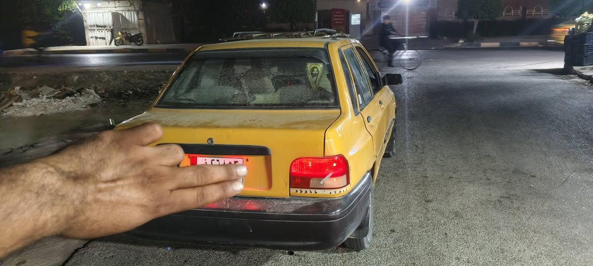 سايبه • تبخير • رقم بغداد