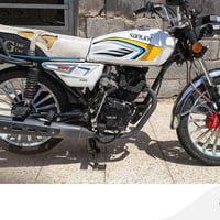 سيفان • خمسه كير • ٢٠٠٥