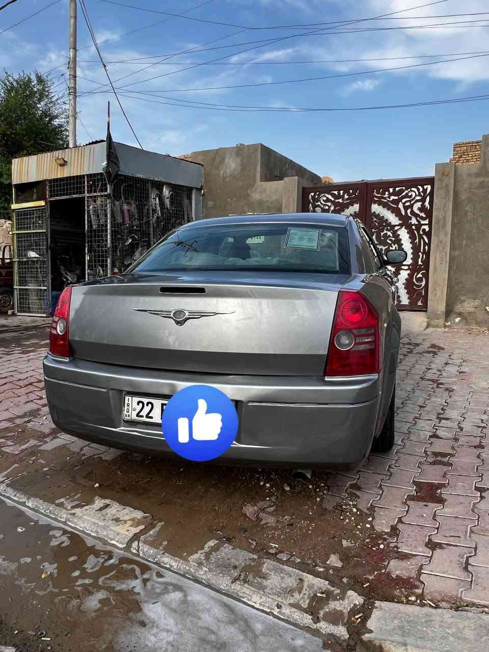 اوباما • ٢٠٠٧ • ملاحضات خفيفه