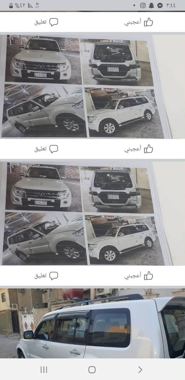 باجيرو 2010 حبتور ماشيه 170 الف كفاله عامه من ضربه صبغ كير مكينه تبريد تخم تاير كله جديد رقم بغداد باسمي تحويل ثاني يوم السعر 140 وبيه مجال مكاني بغداد المعامل رقم الهاتف ***********
