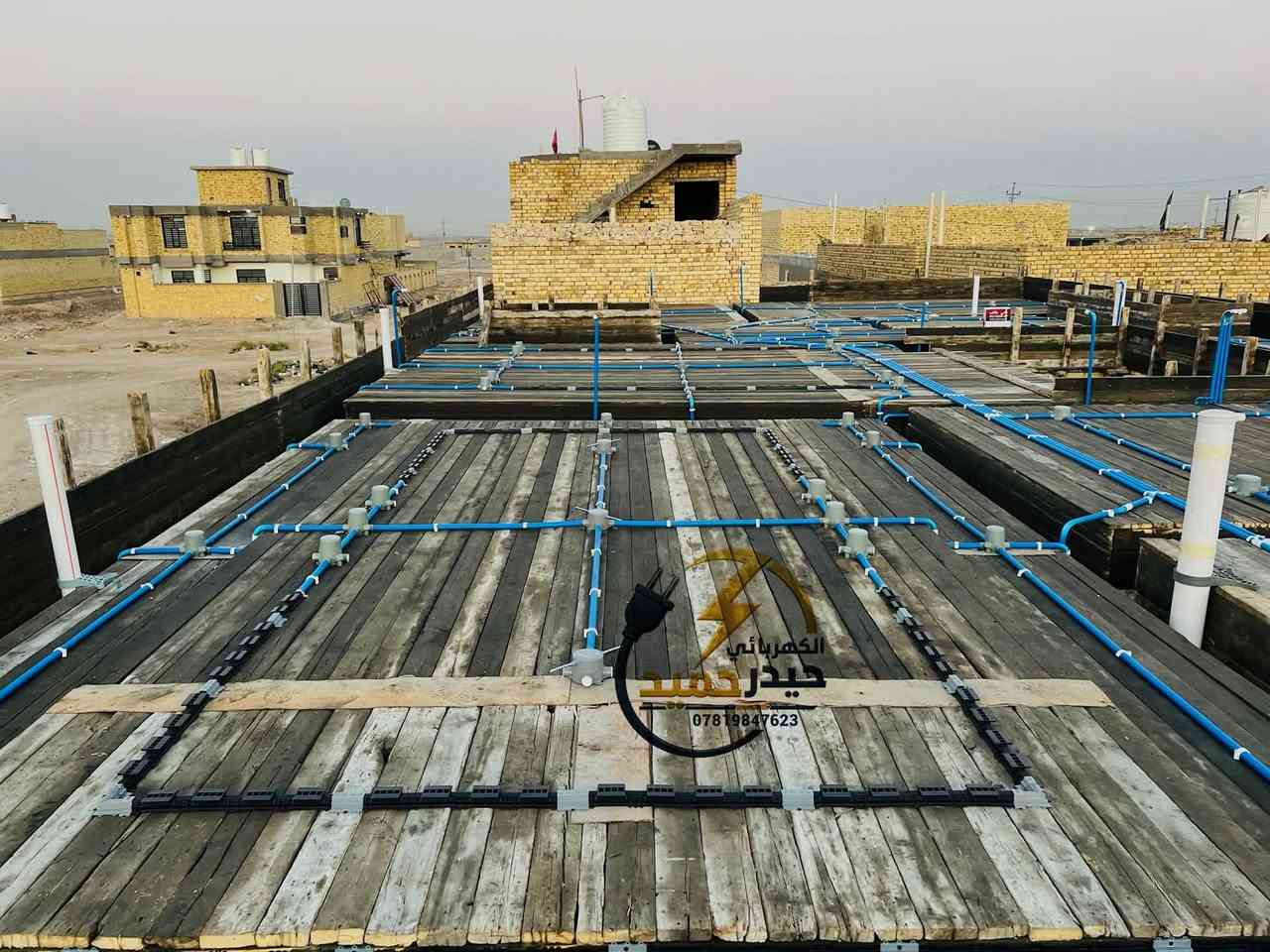 تم بحمد  الله تعالى
أكمال منزل 250متر موقع الرفاعي
يحتوي العمل على....
نظام التبريد المخفي
نظام الساحبات المخفيه للمطابخ وصحيات
نظام (TV)الستلايت
نظام (DVR) الكامرات
نظام الفوتسيل للانارة الخارجية
نظام الدرج البيانو 
توزيع  الاناره حسب الطلب 
تثبيت قواعد بروفايل (اناره خطيه)

الكهربائي حيــدر حميــد
 للتأسيسات الكهربائية الحديثه ⚡️🔌
للاستفسار اتصال او واتساب ***********

نص مكتوب في الصور:
- الكهربائي حيدر حميد ***********