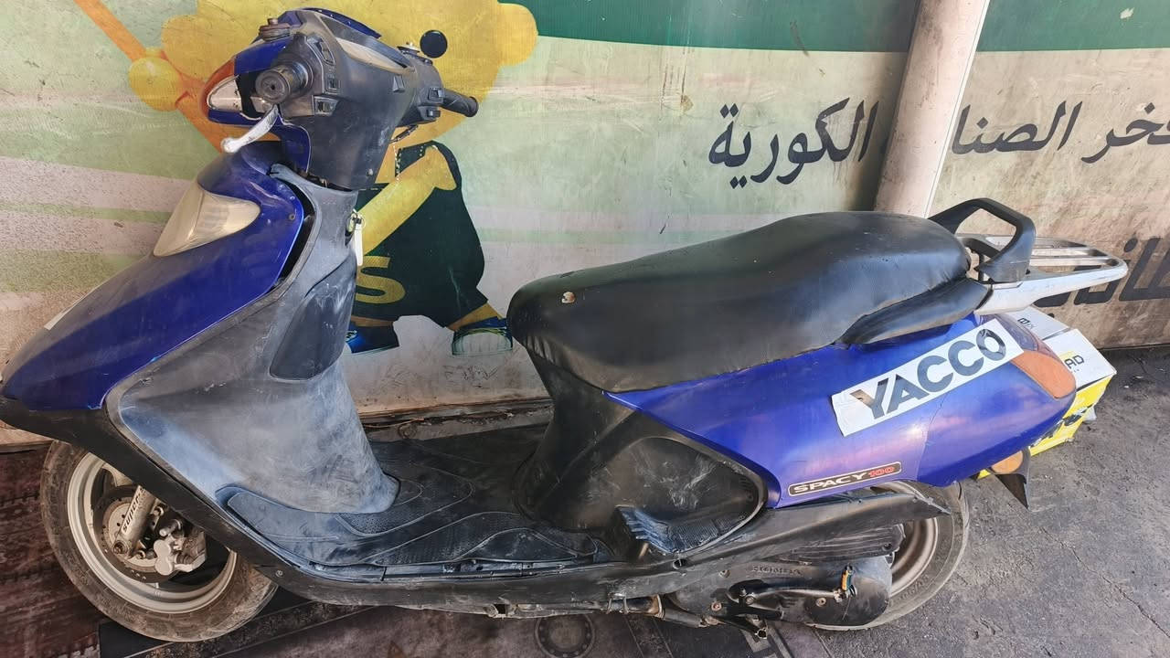 السلام عليكم شباب دراجه سبيسي سرعتها 100 للبيع سعر 225 رقمي *********** وبيه بدايت دخانه
