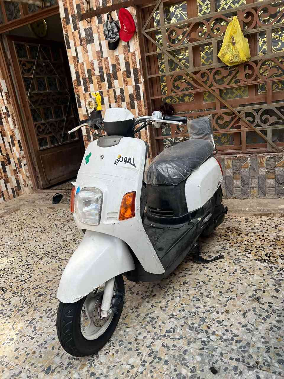 سلام عليكم دراجه بوليس للبيع دراجه حلوه ونضيفه فقط مبدله ولفات السعر 650وبيه مجال بسيط المكان كربلاء امن داخلي ***********
