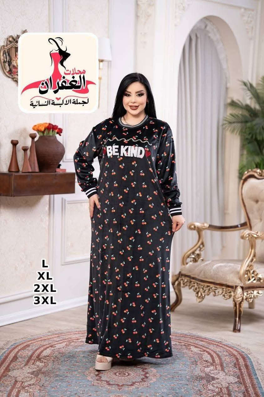 جملة فقط..افتتاح الموسم الشتوي على بركة الله
https://t.me/ali_19778a
📌العنوان/ شورجة تحت تكية

☎️للحجز والاستفسار خاص اولى الرقم التالي ***********
📦متوفر توصيل _نقليات لجميع محافظات العراق

نص مكتوب في الصور:
- محلات الغفران جملة الألبسة النسائية L XL 2XL 3XL
- محلات الغفران للجملة الشورجة تحت التكية L XL 2XL 3XL