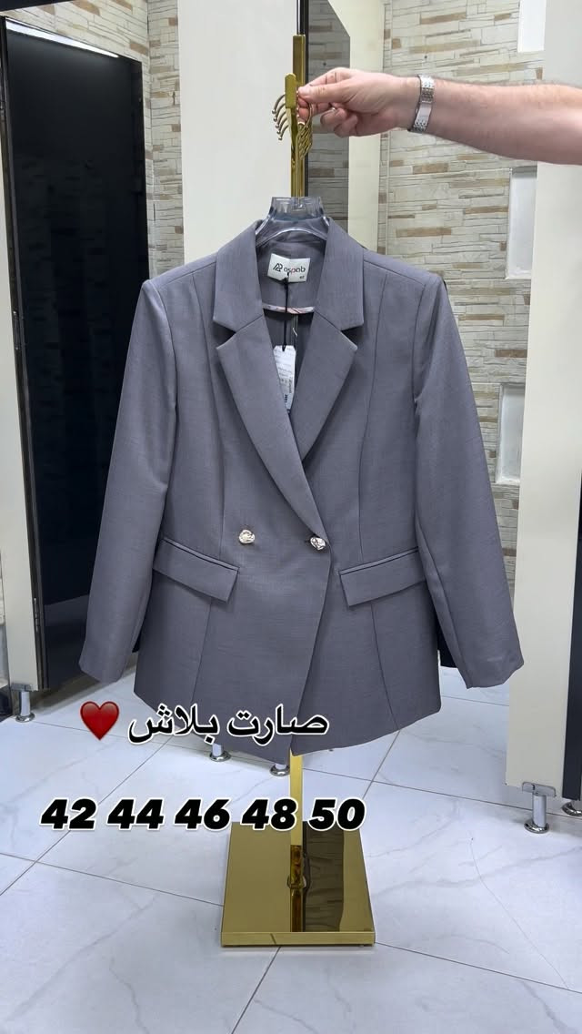 المنصور • مقاسات ٤٢-٥٠ • صيف ٢٠٢٦