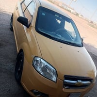 افيو • موديل ٢٠٠٩ • قابل تفاوض